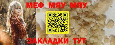 гашиш Лесосибирск