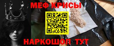 Альфа ПВП Мариинск