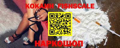 молекула духа Ликино-Дулёво