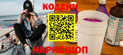 гашиш Лесосибирск