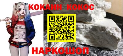 молекула духа Ликино-Дулёво