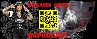 винт Малоярославец