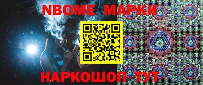 гашиш Лесосибирск