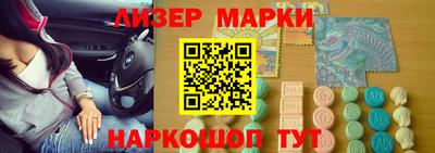гашиш Лесосибирск