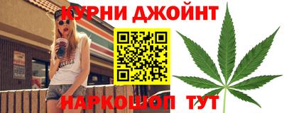 прущий лед Малгобек