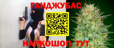 молекула духа Ликино-Дулёво