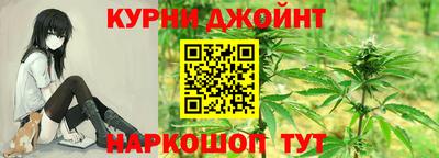 гашиш Лесосибирск