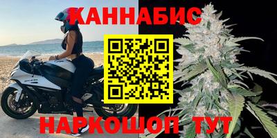 гашиш Лесосибирск