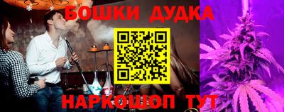 гашиш Лесосибирск