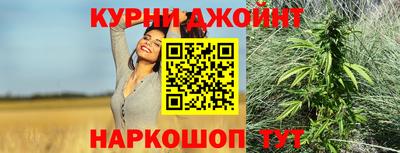 гашиш Лесосибирск