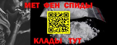 гашиш Лесосибирск