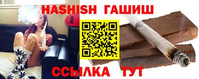 винт Малоярославец