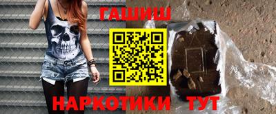 Альфа ПВП Мариинск