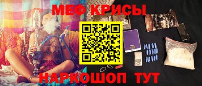гашиш Лесосибирск