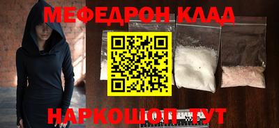 гашиш Лесосибирск