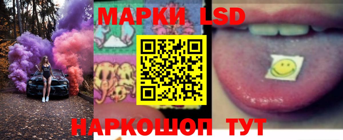 Кетамин Стрежевой
